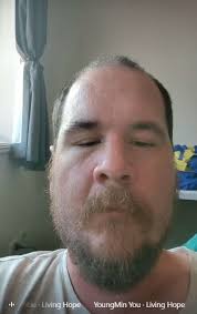 Unconfirmed sighting in...