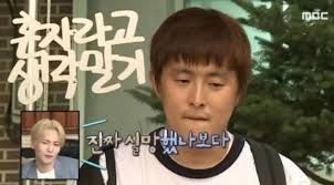 Kim hee min, better known by his pen name kian84, a cartoonist and entertainer, debuted kian84. D 2fjpsaizkp6m