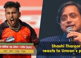 Umran Malik pace Archives