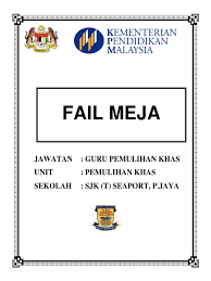 Ia menjelaskan yang menjadi perjuangan asosiasi guru ialah posisi mata. Fail Meja Pemulihan Khas