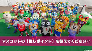 マンガアニメ ひなた 名曲 アニメのかわいいカップル スケッチ 日本のポスター ブラトップ. ã‚„ã£ã±ã‚Šã†ã¡ã®å­ãŒä¸€ç•ª ãƒžã‚¹ã‚³ãƒƒãƒˆã® æŽ¨ã—ãƒã‚¤ãƒ³ãƒˆ ã‚'æ•™ãˆã¦ãã ã•ã„ ï½Šãƒªãƒ¼ã‚° Jp