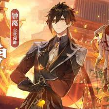 Maybe you would like to learn more about one of these? Zhongli Cosplys Wig New Game Cosplays Genshin Impact Zhongli Cosplay Costume Wig Boys Costume Accessories Aliexpress