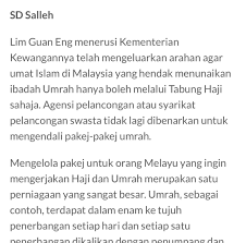 Sila klik borang haji batuta untuk muat turun borang. Syahredzan Johan On Twitter Sd Salleh Kata Kononnya Mof Keluar Arahan Bahawa Hanya Boleh Buat Umrah Melalui Th Dan Tidak Melalui Agensi Syarikat Swasta Ini Langsung Tidak Benar Dan Seperti Biasa Mereka Tidak
