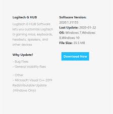 Logitech G Hub 사용방법 및 사용후기 로지텍 소프트웨어 마우스