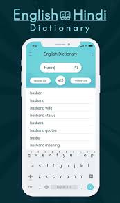 Small app size but high quality results (over 2 lakh words ). Hindi English Dictionary Language Converter App Pour Android Telechargez L Apk