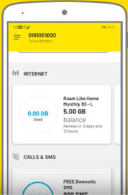 Atau call 1971 dari nombor xox anda. Check Balance For Digi Malaysia Update 2020 Ropuni Com