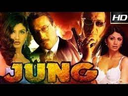Jung Full Movie Best Facts And Story Sanjay Dutt Jackie Shoroff Raveena Tondon Shilpa Shetty Youtube
