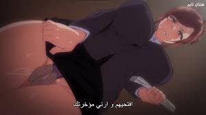 العمل الليلي لزوجتي سكس هنتاي مترجم - خيانة زوجية xnxx hentai | عرب سكس