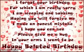 Belated Birthday Wishes For Boyfriend Late Birthday Messages For Him Birthday Wishes For Boyfriend Romantic Birthday Cards Birthday Greetings For Boyfriend