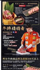 Contribute to fqnews/bnews development by creating an account on github. ç¾Žé£Ÿ æ–°åŒ— æž—å£ æž—å£a9ç«™ ä¹¾æ¯ç‡'è‚‰å±…é…'å±‹ä¸‰äº•outlet Parkæž—å£åº—ä¹¾æ¯æž—å£a9ç«™ ç'å¨œruna åƒåƒåƒ ç—žå®¢é‚¦