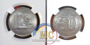 All coins have a common reverse side. 1968 50 Sen Milled Edge Realized Rm19 942 Lunaticg Coin