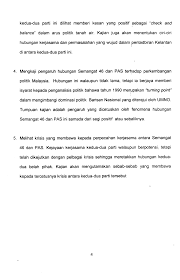 Apr 07, 2018 · parti bersatu sabah merupakan sebuah parti politik malaysia yang ditubuhkan oleh datuk joseph pairin kitingan pada tahun 1985 di sabah. Http Studentsrepo Um Edu My 2394 1 Bab 1 Pdf