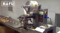 flow wrapper, flow wrap machine, flow pack machine, horizontal packaging  machine