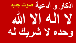 ♥ syafakillah/syafakallah syifaan ajilan, syifaan la yughadiru ba'dahu saqaman. Lahu Reddit Post And Comment Search Socialgrep
