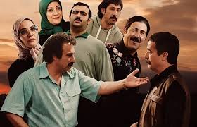 پایتخت ۷