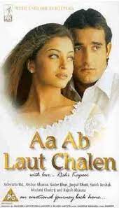 1999 movies, aishwarya rai movies list, akshaye khanna movies list. Aa Ab Laut Chalen Uk Import Amazon De Rajesh Khanna Aishwarya Rai Moushoumi Chatterjee Akshaye Khanna Paresh Rawal Kader Khan Alok Nath Satish Kaushtik Dvd Blu Ray