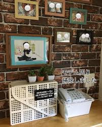 ankom comさんはinstagramを利用しています 今朝の 小掃除 ダイニングのカウンター上にあるモデムたち 昔々は丸出しオープンで置いてて たまるホコリがストレスだったのをきっかけに 100均のファイルケースを重ねて簡易ホコリよけ 目隠 decor