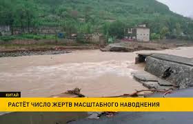 Жертвами пожара в школе боевых искусств в китае стали 18 человек. Uypeapxuded28m