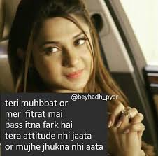 Pin By Mohammad Adnan On Jennifer Winget Maya Quotes Crazy Girl Quotes Girly Quotes