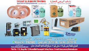 Window air conditioners and wall air conditioners. Air Conditioners Ac Spare Parts Supplier Oman Sg Lg Copeland Bristol