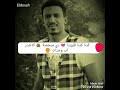 سامي عز الدين amp ايلاف عبدالعزيز إن شاءالله يا بتي new 2020 اغاني سودانية 2020. Mp4 ØªØ­Ù…ÙŠÙ„ Ø³Ø§Ù…ÙŠ Ø¹Ø²Ø§Ù„Ø¯ÙŠÙ† Ø§Ù„Ø§Ø®Ø¯Ø± Ø§Ø¨ ÙˆØ¬Ù†Ø§Øª Ø§ØºØ§Ù†ÙŠ Ø³ÙˆØ¯Ø§Ù†ÙŠØ© Ø¬Ø¯ÙŠØ¯Ù‡ 2018 Ø£ØºÙ†ÙŠØ© ØªØ­Ù…ÙŠÙ„ Ù…ÙˆØ³ÙŠÙ‚Ù‰