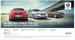 Bmw Financial Services Ad Toi Bangalore 10 6 2017 Bmw Financial Services Car Advertising