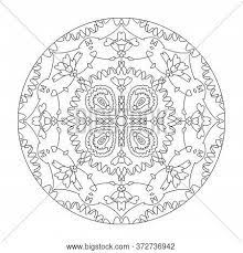 Something that doesn't excite them anymore gets them bored and. Mandala Coloring Page Vector Photo Free Trial Bigstock