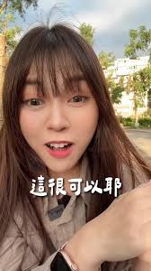 品木宣言護手霜| TikTok