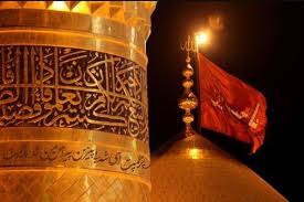 See more ideas about imam hussain, roza imam hussain, imam hussain wallpapers. Imam Hussain Pilgrim Tour Packages Masjid Al Haram Pilgrim Tour Packages Service Provider From Mumbai