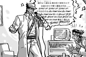 They Re Called Sea Stars In 2020 Jojo Bizzare Adventure Jojo S Bizarre Adventure Jojo Bizarre