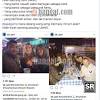 Controversial blogger and political commentator wan muhammad azri wan deris, or more popularly known as papagomo, claimed that umno's frozen bank accounts were a signal from prime minister tun dr mahathir mohamad for party delegates to pick the right leader tomorrow. 1