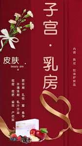 pin on 海报