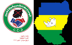 وكل ما نفترق كوفيد 25. Ø´Ù„Ø¹ÙˆÙ‡Ø§ Ø§Ù„Ø´ÙŠÙˆØ¹ÙŠÙŠÙ†