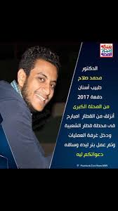 ظهور كل فروع البنك المتواجدة بالمحافظة بعد اختيار المحافظة وظهور تفاصيل كل فرع أمامه ورمز السويفت كود الخاص بهذا. Ø³ÙˆÙŠÙØª ÙƒÙˆØ¯ Ø§Ù„Ø¨Ù†Ùƒ Ø§Ù„Ø§Ù‡Ù„Ù‰ Ø§Ù„Ù…ØµØ±Ù‰ Asyalafi Blogspot Com