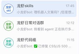 我搭了个openclaw 来帮我写代码，生图生视频，看生财精华帖实操 ...