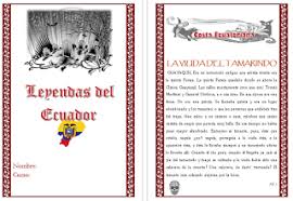 Platos tipicos de la costa. Te Ayudo Leyendas Del Ecuador Costa Sierra Y Oriente Book Cover Books Ecuador