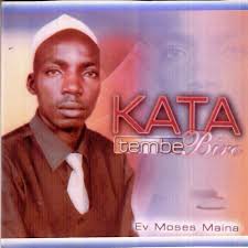 Tikriausiai, kad šiame puslapyje rasite moses tembe and associates adresą, faksą, telefoną, el. Kata Tembe Biro Songs Download Free Online Songs Jiosaavn