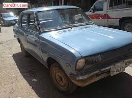 القرآن الكريم mp3 تحميل واستماع حميع السور بجودة عالية وبروابط سريعة ومباشرة، يمكنك تحميل القران الكريم كاملا بروايات مختلفة وبرابط واحد وبحجم صغير، تلاوات قرآنية مرتلة ومجودة أون لاين. Ø³ÙŠØ§Ø±Ø© Ø¯Ø§ÙŠÙ‡Ø§ØªØ³Ùˆ Ø¯Ø§ØªØ³ÙˆÙ† Ù…ÙˆØ¯ÙŠÙ„ 1976 Ù„Ù„Ø¨ÙŠØ¹ ÙÙŠ Ù…ØµØ± Ø§Ù„Ù‚Ø§Ù‡Ø±Ø© Ø¨ Ø³Ø¹Ø± 7 000 Ø¬Ù†ÙŠÙ‡ ÙƒØ§Ø±Ø² Ø¯Ø§ÙŠØ±