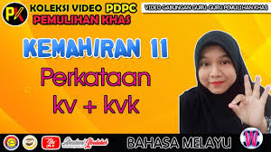 Buku lembaran kerja bahasa melayu dan matematik program pemulihan khas 2012. Bahasa Melayu Pemulihan Khas Perkataan Kvkvk Youtube