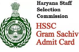 Haryana govt body, hssc is going to conduct various recruitment examinations for which they have announced the official notifications already. Haryana Ssc Gram Sachiv Exam Date 2019 Admit Card Syllabus