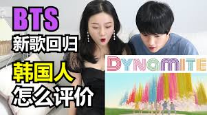 防弹少年团麦当劳套餐率先在美上架：未来将陆续登陆50多个国家 2021年05月27日 10:10 cnbeta 新浪财经app 缩小字体 放大字体 收藏 微博 微信 分享 å¾®åšæœç´¢