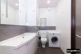 совмещенного санузла дизайн ванной комнаты с душевой кабиной и стиральной машиной Interer Vannoj Komnaty Sovmeshyonnoj S Tualetom 103 Foto I 7 Pravil Krasivye Vannye Komnaty Interer Vannoj Komnaty Interer