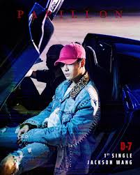 Gibbs was born in miami, florida and raised in grovetown, georgia from age one. Jackson Image 158403 Asiachan Kpop Image Board