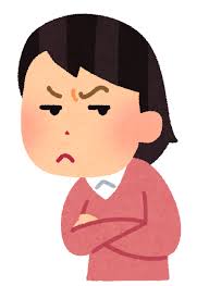 怪しむ女性のイラスト | かわいいフリー素材集 いらすとや