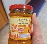 Get PRB Yellow Lantern Chili Sauce Delivered | Weee! Asian ...
