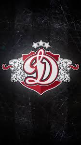 Check spelling or type a new query. Dinamo Riga Hd Mobile Wallpaper Peakpx