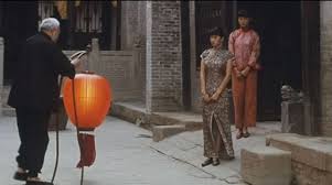 After her father's death, 19 year old songlian is forced to marry the much older lord of a powerful family. Raise The Red Lantern The Asian Cinema Blog