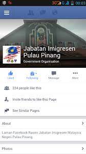 Jabatan pelajaran negeri pulau pinang. Jabatan Imigresen Negeri Pulau Pinang Inicio Facebook
