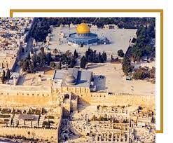 Masih teringat beberapa tahun silam sempat heboh berita batu melayang di masjidil aqsha ? Ziyarat Of Al Aqsa Takbeer Tourism Group