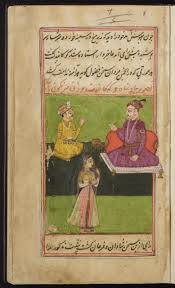 نسخه خطی سکس قاجار ، دانلود نسخه خطی - و سکسی و اروتیک و متن و دوران قاجار